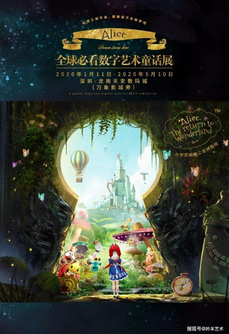 新高达破坏者