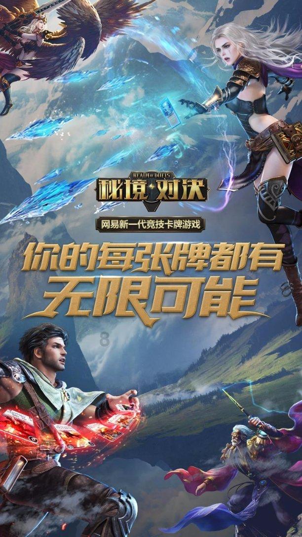 驾照上的照片很丑怎么更换？游戏画面