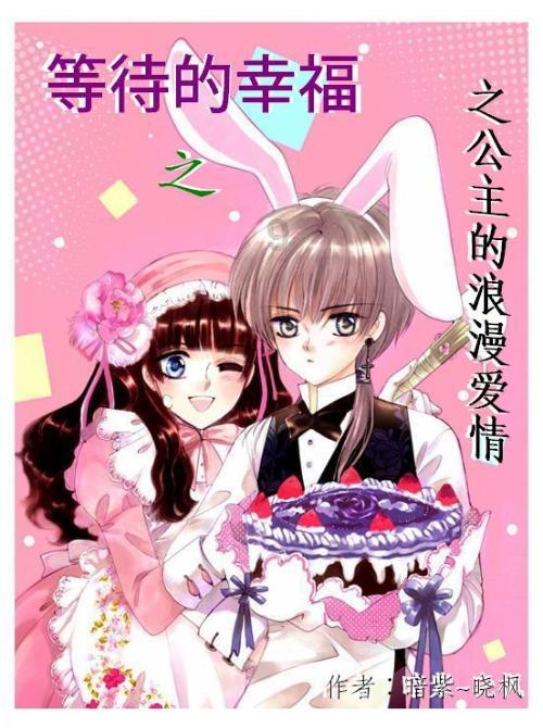创作猫
