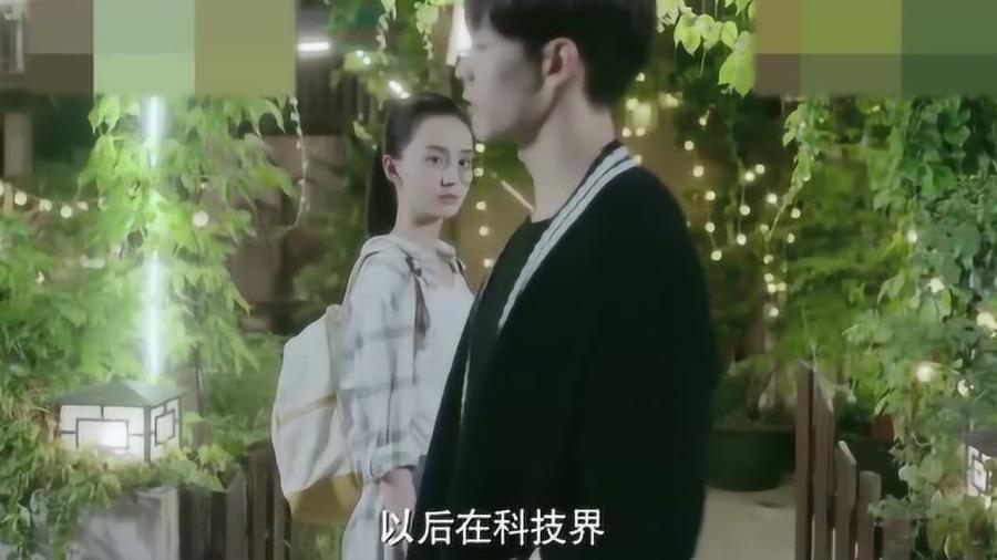 女武神：苍蓝革命
