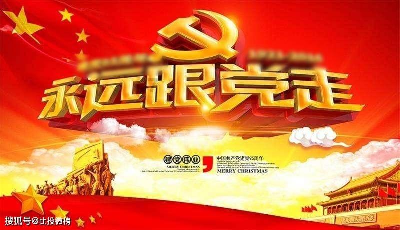 侠客风云传