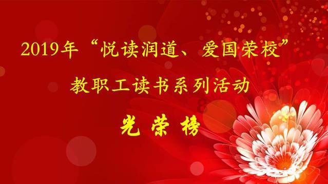 小熊救援