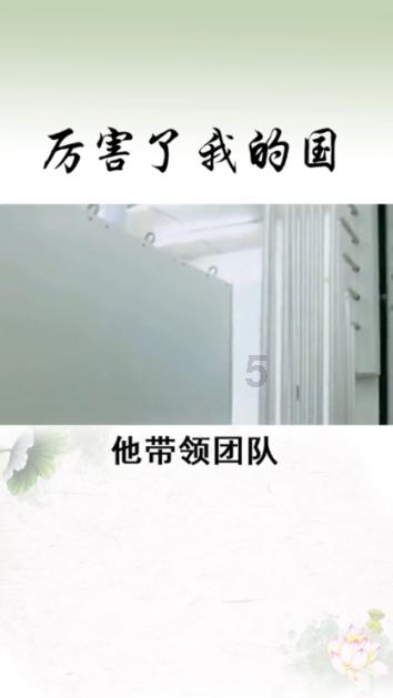 加装电加热座椅危不危险？会不会被电死？游戏画面