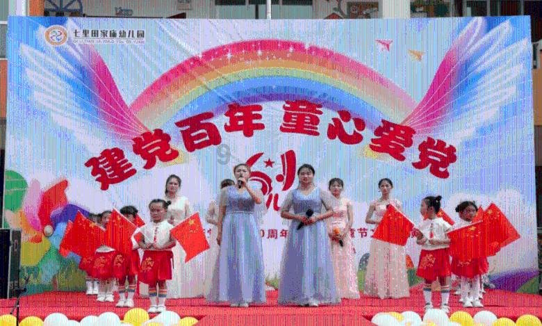逃离外祖母家