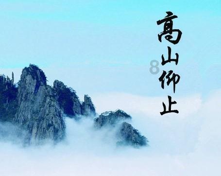 庆云县红色文化宣讲团厚植爱国情怀