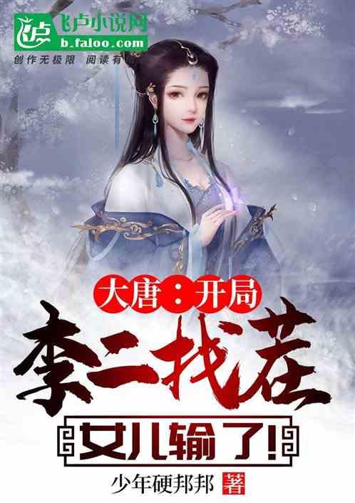 金融监管总局：有效防范化解重大风险 优化房地产金融监管政策