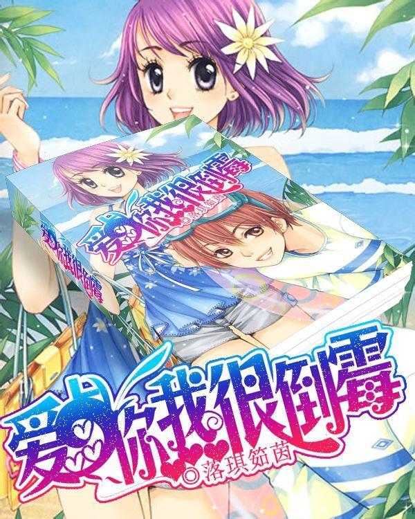 请指点下炒乌鱼片应该怎样做？