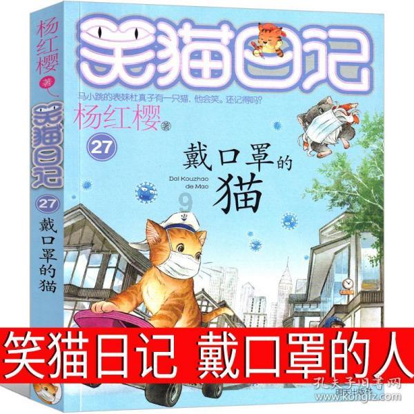 人口数量下降能缓解当前社会内卷的现象吗？游戏画面