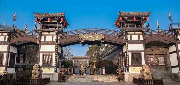德军总部：新秩序